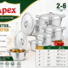 Apex Casserole Set (2 - 6) 10 Pieces